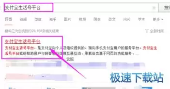 火绒安全软件隔离文件恢复指南：找回被误杀文件
