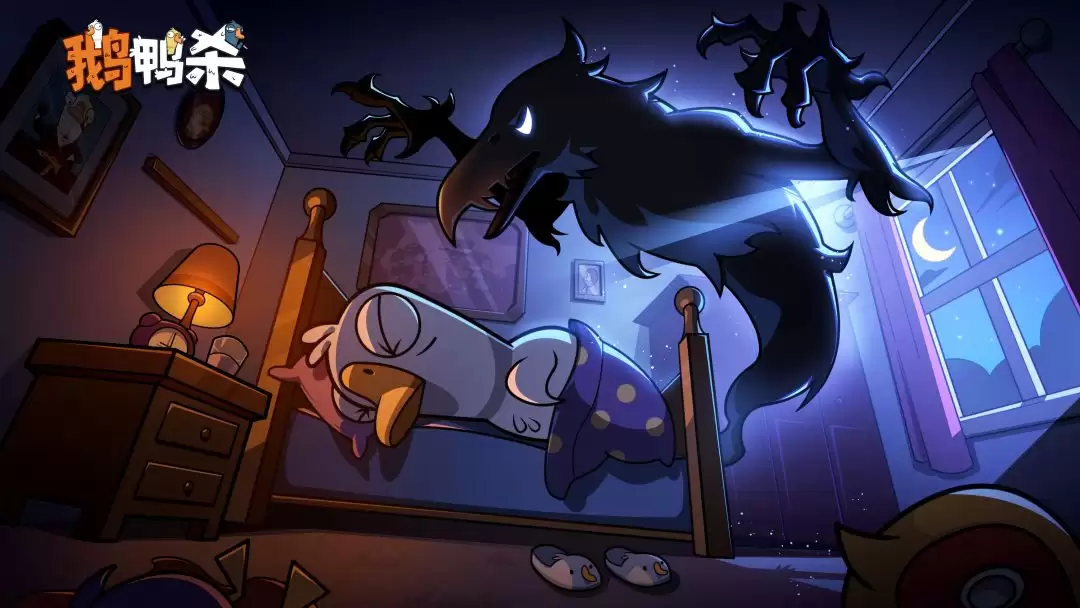 鹅鸭杀新角色渡鸦上线时间与玩法