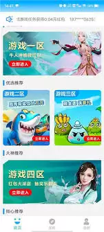 3699款小游戏免费入口，立即获取教程与玩法指南