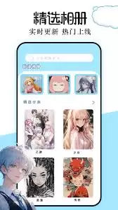 CliCli官网入口2026怎么找？最新链接获取攻略