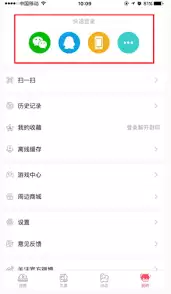 AcFun会员开通指南：图文详解完整注册与付费流程