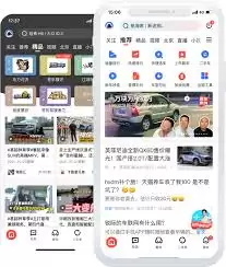 易车App登录指南：详细步骤与问题解决方法