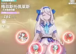 《原神》空灵诗篇圣遗物：3种高效强化方法与属性优先级攻略