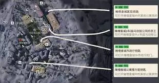 ARC Raiders大坝全钥匙房位置二