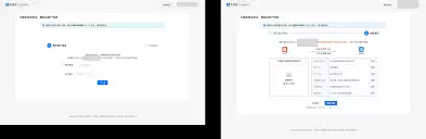 支付宝企业账户开通详解：完整流程与实用办理指南