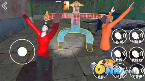 约翰农场躲猫猫