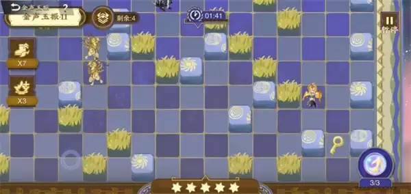 《物华弥新》金声玉振第11关钥匙位置