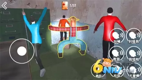 约翰农场躲猫猫