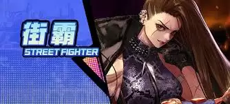 DNF女街霸刷图加点指南，狄瑞吉版本高伤流派解析