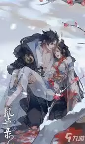 忘川风华录三途海玩法指南：三种核心体验详解