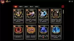 陷阱类型与效果展示