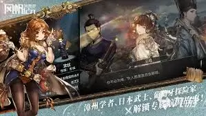 风帆纪元小型单桅帆船航行示意图