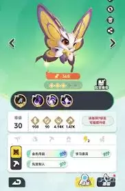 曙光重临新手适合养什么宠物