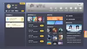 出征吧勇士兑换码获取渠道示意图