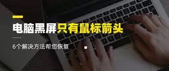 任务管理器启动项管理界面