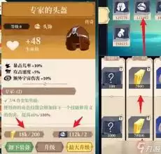 新手快速上手无限里程卡的实用指南