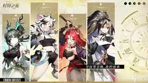 辉星红卡稀有度对比