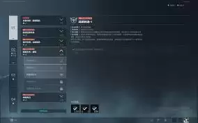 三角洲行动s7战略转进1任务怎么过