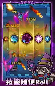 剑与黎明开局技巧：5个核心玩法助你快速上手