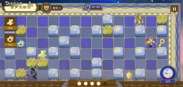 《物华弥新》金声玉振第10关钥匙位置