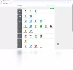 如何找到黑暗核网页版地址