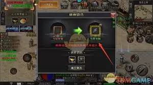 游戏内繁荣的主城与玩家聚集盛况