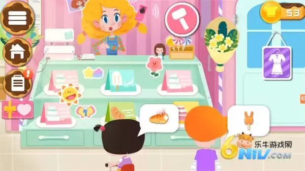 公主梦幻面包房