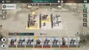 三国归心阵容搭配指南：核心武将与方案解析