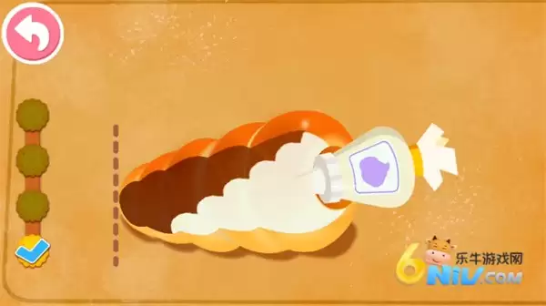 公主梦幻面包房