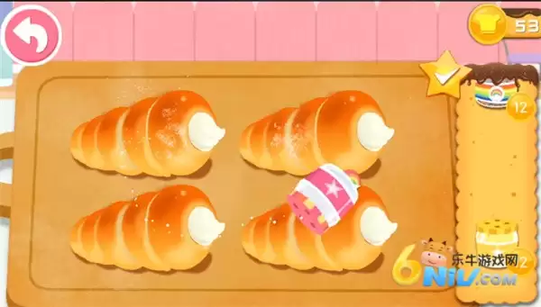 公主梦幻面包房