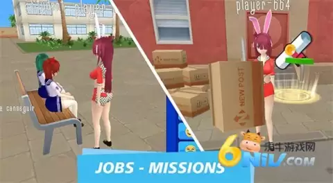 虚拟聊天女友模拟器