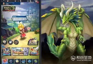 龙约手游战斗场景