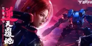 《饿狼传说群狼之城》世界赛高光：五大集锦名场面盘点