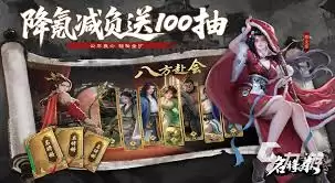 名将杀忠臣残局分析示意图