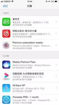 更云天气如何使用