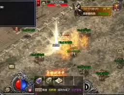 热血封神传奇技能修炼界面示意