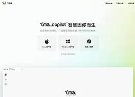 腾讯iMA平台是什么？详解其核心功能与主要用途