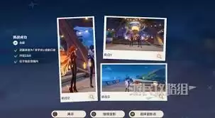 第一天拍照点荻花洲