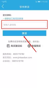 金考典数据同步：简单高效的三种同步方法详解