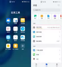 苹果微信怎么看已撤回消息