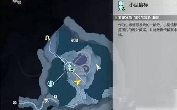 鸣潮唯见成就攻略：高效解锁关键步骤全解析