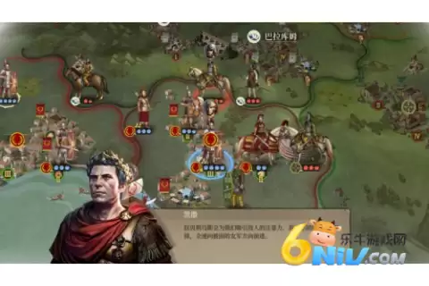 帝国军团罗马官方版