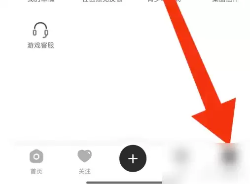 库街区缓存清理指南：简单几步释放手机空间