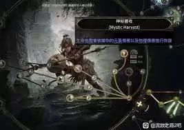 流放之路2亚马逊三捷电解流Build推荐与指南