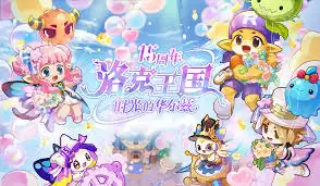 洛克王国巴哈姆特技能有哪些？详解世界BOSS核心技能