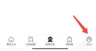 蹦豆公主app清理缓存指南：简单几步释放手机空间