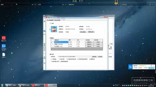 TikTok与抖音全球社交媒体平台