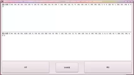 猫番阅读APP用处揭秘：五大核心功能与使用价值