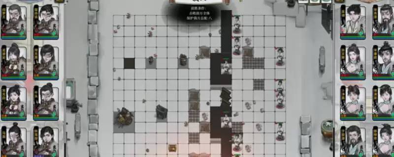 龙蜥立志传如何培养弟子提升强度