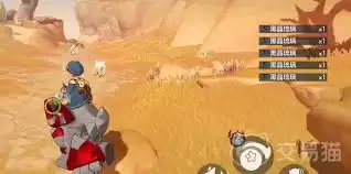 洛克王国世界挖矿攻略：高效采集资源技巧精讲